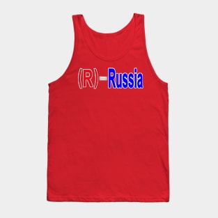 (R) = Russia - Republicans = Russian Assests - Back Tank Top